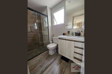 14_photo/94cf258abd.c285fecdeeab2381-ATLAS-9700d30d-9a58-466c-bd87-ef93bf2b85ba.jpg de apartamento para alugar com 2 quartos, 77m² em Engordadouro, Jundiaí