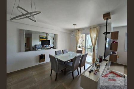 5_photo/94cf258abd.c285fecdeeab2381-ATLAS-acfc016e-6f27-41e5-84aa-2d668910b752.jpg de apartamento para alugar com 2 quartos, 77m² em Engordadouro, Jundiaí