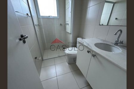11_photo/94cf258abd.c285fecdeeab2381-ATLAS-ad028a8b-38ab-457c-aae6-f7234ecd85fe.jpg de apartamento para alugar com 2 quartos, 77m² em Engordadouro, Jundiaí