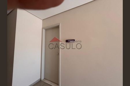 28_photo/94cf258abd.c285fecdeeab2381-ATLAS-ba3453eb-e769-4018-86a9-77b3c3672507.jpg de apartamento para alugar com 2 quartos, 77m² em Engordadouro, Jundiaí