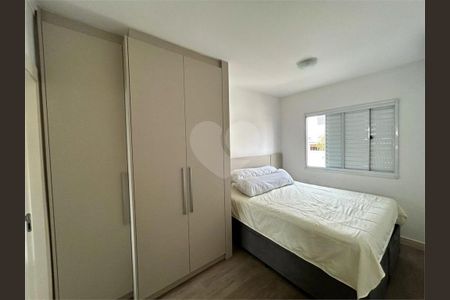 4_photo/94cf258bfb.b86b5f5e8a2bcc97-ATLAS-9901f10d-870e-4d1f-9ba7-d068ded33f8b.jpg de casa de condomínio à venda com 3 quartos, 87m² em Engordadouro, Jundiaí