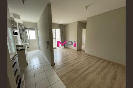 4_photo/94cf258bfd.43009cc7855142be-ATLAS-c186e077-0c8f-415b-9f2e-d4b46f98e62b.jpg de apartamento à venda com 2 quartos, 60m² em Engordadouro, Jundiaí