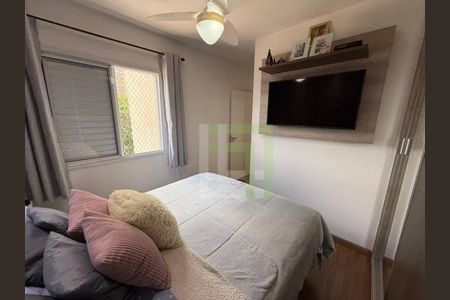 10_photo/94cf258bfd.e8412792fa0f98b1-ATLAS-60892e46-d67a-422d-aed4-82b1cb146ed7.jpg de apartamento para alugar com 2 quartos, 59m² em Engordadouro, Jundiaí