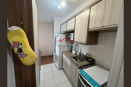 11_photo/94cf258bfd.feebe6a708157b0d-ATLAS-dfd52fb1-cfee-4e73-823a-8b2fa940a26a.jpg de apartamento à venda com 3 quartos, 73m² em Engordadouro, Jundiaí