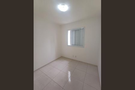 3_photo/94cf258c05.2f15d505e37c7ac5-ATLAS-0f056461-a656-4c69-b8f4-e3895148cfdb.jpg de apartamento para alugar com 3 quartos, 91m² em Engordadouro, Jundiaí