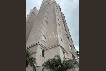 6_photo/94cf258e41.0772a49a1e70b84a-ATLAS-4acbc571-1cb6-44ef-a9bd-bce73e170c7d.jpg de apartamento para alugar com 3 quartos, 86m² em Engordadouro, Jundiaí