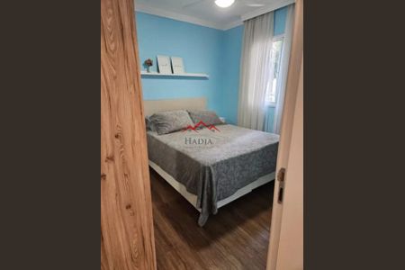 3_photo/94cf258e41.feebe6a708157b0d-ATLAS-a6016d80-0447-45ea-8491-77daab2a5f4f.jpg de apartamento para alugar com 3 quartos, 92m² em Engordadouro, Jundiaí