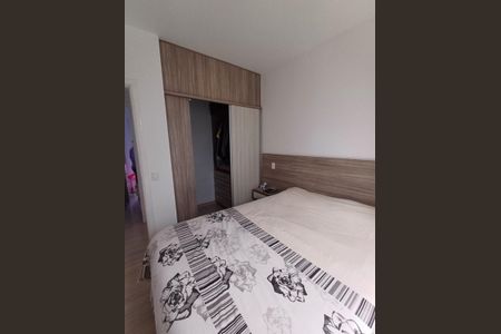 5_photo/94cf258f07.5c4d2993a39340ff-ATLAS-18ce779e-0b7d-44a3-8fe4-e0807def1db8.jpg de apartamento para alugar com 3 quartos, 160m² em Engordadouro, Jundiaí