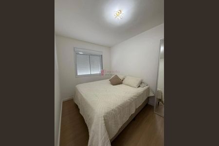 2_photo/94cf258fcf.16dc8e6274d479b4-ATLAS-d6960034-e0fb-4ed2-b0d1-55aee4366af3.jpg de apartamento para alugar com 2 quartos, 64m² em Engordadouro, Jundiaí