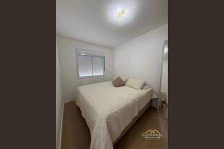 1_photo/94cf258fcf.1f2cdfe6dfe40789-ATLAS-1441801b-add0-48e4-9d51-7b4c9c4e2b88.jpg de apartamento para alugar com 2 quartos, 64m² em Engordadouro, Jundiaí