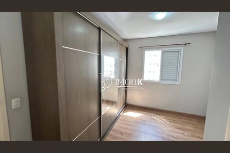 8_photo/94cf258fcf.f31f4fb75048700d-ATLAS-60b736b6-c7ec-4fa2-b756-1e3ef665c55c.jpg de apartamento para alugar com 2 quartos, 81m² em Engordadouro, Jundiaí