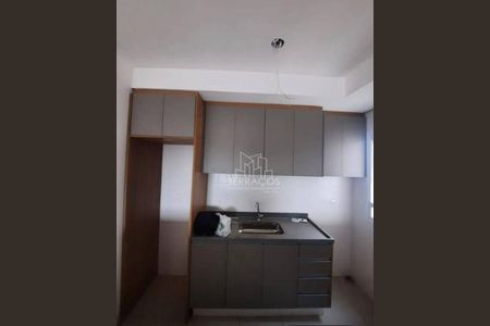 12_photo/94cf258fcf.f31f4fb75048700d-ATLAS-ac9fd00e-b440-4623-b2be-e876ca3c78f6.jpg de apartamento para alugar com 2 quartos, 81m² em Engordadouro, Jundiaí