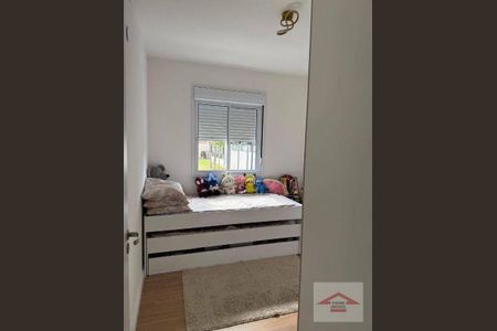 11_photo/94cf258fd1.43cd7521d550fb39-ATLAS-1b09d83a-9063-497c-80b2-7cf0df12c05e.jpg de apartamento para alugar com 2 quartos, 64m² em Engordadouro, Jundiaí