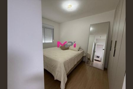 8_photo/94cf258fd1.43cd7521d550fb39-ATLAS-ccd6617a-2bcb-4903-8162-a3780f3eefbc.jpg de apartamento para alugar com 2 quartos, 64m² em Engordadouro, Jundiaí