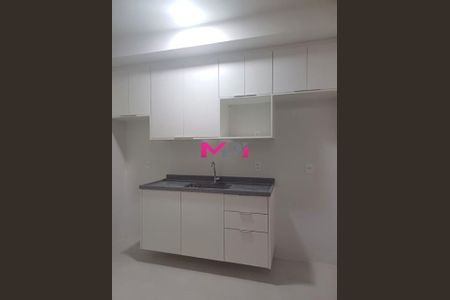 8_photo/94cf258fd1.892c6333ec68c416-ATLAS-d825a916-3308-4e20-a2aa-c4a2bf42573f.jpg de apartamento para alugar com 2 quartos, 64m² em Engordadouro, Jundiaí