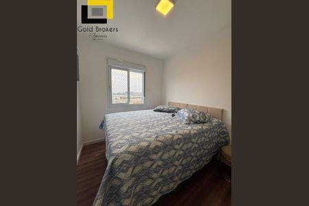 6_photo/94cf258fd1.c580e87df67d5842-ATLAS-d72dccb4-2f7f-4aea-ad63-553bd2ac79a4.jpg de apartamento à venda com 2 quartos, 64m² em Engordadouro, Jundiaí