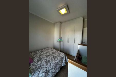 10_photo/94cf2593dd.d2ba62edab9b16b6-ATLAS-a1d3bf29-4d2b-4f2d-a218-580e0a8fc65a.jpg de casa à venda com 3 quartos, 82m² em Jardim Shangai, Jundiaí