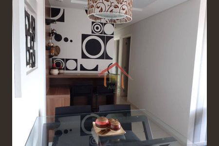 2_photo/94cf259491.c8afa03737c95d50-ATLAS-c8ea6c9f-4602-46aa-8455-cfd1b175ba7b.jpg de apartamento para alugar com 2 quartos, 60m² em Engordadouro, Jundiaí