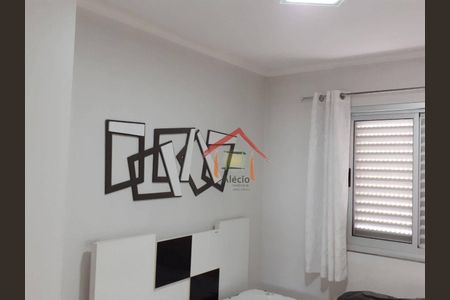 9_photo/94cf259491.c8afa03737c95d50-ATLAS-d444a052-2f76-4ade-a4fb-d55d6eb94886.jpg de apartamento para alugar com 2 quartos, 60m² em Engordadouro, Jundiaí