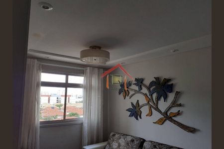 5_photo/94cf259491.c8afa03737c95d50-ATLAS-dbc566c4-5cff-4664-86d9-a72fd09d3e7e.jpg de apartamento para alugar com 2 quartos, 60m² em Engordadouro, Jundiaí