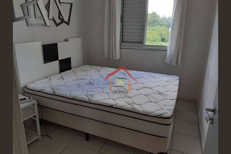 3_photo/94cf259491.c8afa03737c95d50-ATLAS-e04096fa-5f7e-42f1-a051-83047f6e9a59.jpg de apartamento para alugar com 2 quartos, 60m² em Engordadouro, Jundiaí