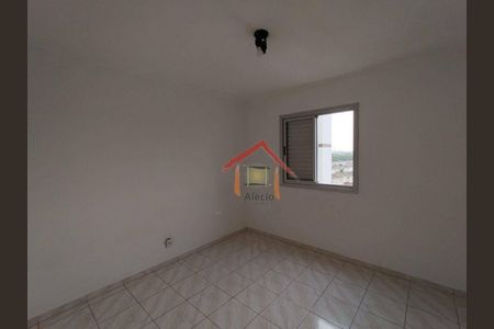 9_photo/94cf2594bd.620997676883a96d-ATLAS-7a17073d-955e-4d8b-bc8e-670e831c247d.jpg de apartamento para alugar com 2 quartos, 60m² em Engordadouro, Jundiaí