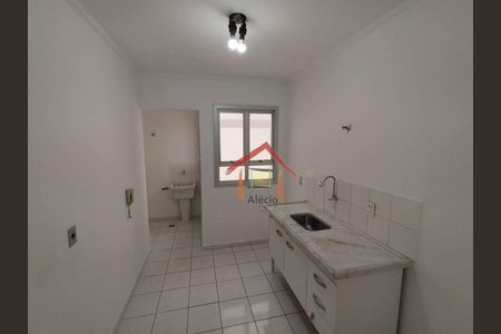 2_photo/94cf2594bd.620997676883a96d-ATLAS-bd578b69-5614-4e7e-966a-8df649ad079d.jpg de apartamento para alugar com 2 quartos, 60m² em Engordadouro, Jundiaí
