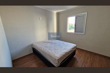 26_photo/94cf2594bd.95662073a07edc6f-ATLAS-34e2ef89-d9ad-43f6-8a96-38566ab6771a.jpg de apartamento para alugar com 2 quartos, 60m² em Engordadouro, Jundiaí