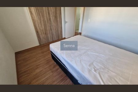 30_photo/94cf2594bd.95662073a07edc6f-ATLAS-8ef06cad-8f0b-4e66-b00e-95b226fa4992.jpg de apartamento para alugar com 2 quartos, 60m² em Engordadouro, Jundiaí