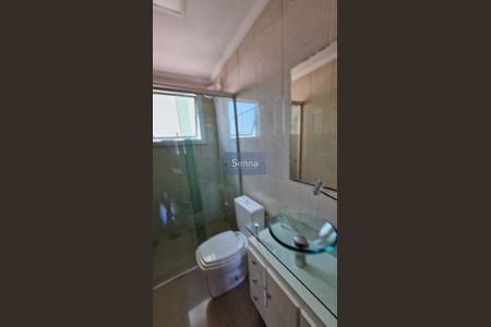 38_photo/94cf2594bd.95662073a07edc6f-ATLAS-8f8a3abb-7090-47f5-91c6-6167db954d64.jpg de apartamento para alugar com 2 quartos, 60m² em Engordadouro, Jundiaí