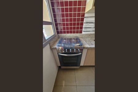 16_photo/94cf2594bd.95662073a07edc6f-ATLAS-9244ffdd-e796-49f5-97d4-15ae9c3d6023.jpg de apartamento para alugar com 2 quartos, 60m² em Engordadouro, Jundiaí