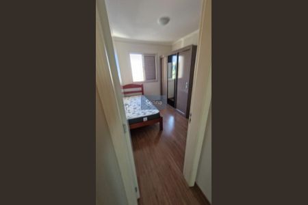 43_photo/94cf2594bd.95662073a07edc6f-ATLAS-9b6b282a-d1da-43d9-9aa0-fb9e574e6ff6.jpg de apartamento para alugar com 2 quartos, 60m² em Engordadouro, Jundiaí