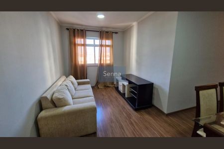 2_photo/94cf2594bd.95662073a07edc6f-ATLAS-a3fcbd4a-3146-4ef8-a4cd-694bd51a67ff.jpg de apartamento para alugar com 2 quartos, 60m² em Engordadouro, Jundiaí