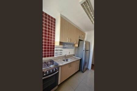 14_photo/94cf2594bd.95662073a07edc6f-ATLAS-b68a4dc6-30f4-4278-9d33-0d8b6b1265c9.jpg de apartamento para alugar com 2 quartos, 60m² em Engordadouro, Jundiaí