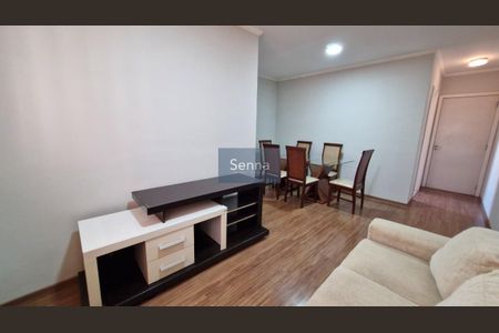 4_photo/94cf2594bd.95662073a07edc6f-ATLAS-c4eee7a7-a648-40ed-bc67-ec08142fd16b.jpg de apartamento para alugar com 2 quartos, 60m² em Engordadouro, Jundiaí