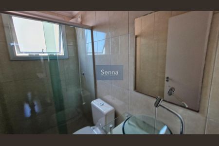 41_photo/94cf2594bd.95662073a07edc6f-ATLAS-e192dd4f-0acf-4fff-8af8-82196d7dbaa8.jpg de apartamento para alugar com 2 quartos, 60m² em Engordadouro, Jundiaí