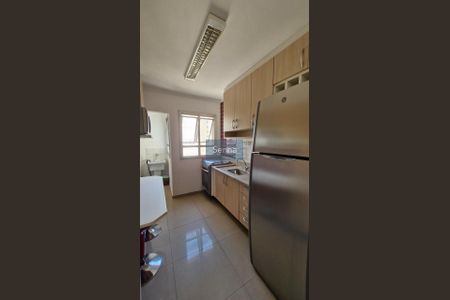 7_photo/94cf2594bd.95662073a07edc6f-ATLAS-e7b516e6-7dc1-441b-80d2-8111b68f0f25.jpg de apartamento para alugar com 2 quartos, 60m² em Engordadouro, Jundiaí