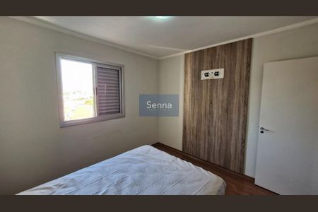 29_photo/94cf2594bd.95662073a07edc6f-ATLAS-ed84de80-c66b-427d-81fa-a856b8118dc2.jpg de apartamento para alugar com 2 quartos, 60m² em Engordadouro, Jundiaí