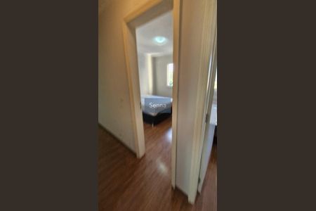 24_photo/94cf2594bd.95662073a07edc6f-ATLAS-fb9dd101-da2d-42cb-93c8-24e0e8503c0c.jpg de apartamento para alugar com 2 quartos, 60m² em Engordadouro, Jundiaí