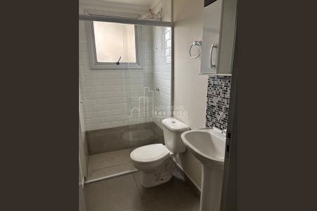 7_photo/94cf2594bd.c8fb46f2bd4ff99a-ATLAS-d94653ee-59c9-4201-91ab-4882e1c5b592.jpg de apartamento para alugar com 2 quartos, 58m² em Engordadouro, Jundiaí