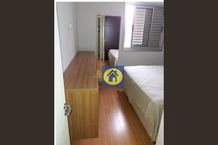 7_photo/94cf2594bf.0b871619b898fa9a-ATLAS-c6ae2788-41b3-4bd2-9dc6-50002d09a60d.jpg de apartamento à venda com 2 quartos, 55m² em Engordadouro, Jundiaí