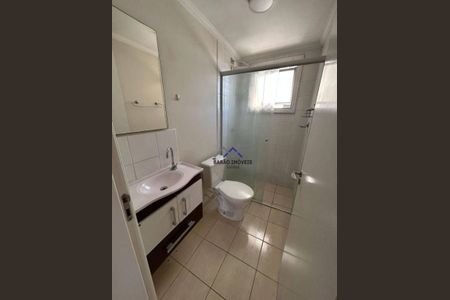 7_photo/94cf2594bf.3304e5325045b634-ATLAS-8d437280-e4e6-4473-b15f-dcce1944d0ea.jpg de apartamento à venda com 2 quartos, 57m² em Engordadouro, Jundiaí