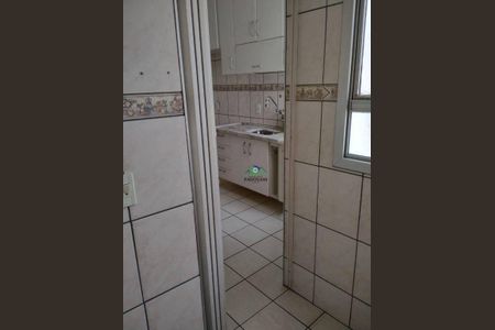 8_photo/94cf2594bf.4ec0e33bcdc16f98-ATLAS-cd44493f-8a5d-420c-abde-205c5fa092ba.jpg de apartamento à venda com 3 quartos, 68m² em Engordadouro, Jundiaí