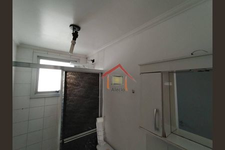 5_photo/94cf2594bf.620997676883a96d-ATLAS-5f948459-5cfd-4e84-8465-cb46fdddc704.jpg de apartamento para alugar com 2 quartos, 60m² em Engordadouro, Jundiaí