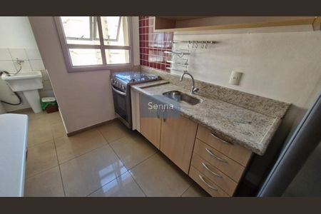 4_photo/94cf2594bf.95662073a07edc6f-ATLAS-27f660c8-2a12-4d3c-b85a-79496cadca1e.jpg de apartamento para alugar com 2 quartos, 60m² em Engordadouro, Jundiaí