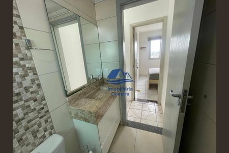 3_photo/94cf2594bf.c8fb46f2bd4ff99a-ATLAS-1898d6d7-cc3c-4ebb-bbd0-c7bc777db8c0.jpg de apartamento para alugar com 2 quartos, 58m² em Engordadouro, Jundiaí