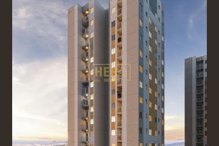 7_photo/94cf25959f.c8ba4abd985deb92-ATLAS-27c38ca2-bd0b-403d-a005-00db6554636c.jpg de apartamento à venda com 2 quartos, 43m² em Engordadouro, Jundiaí