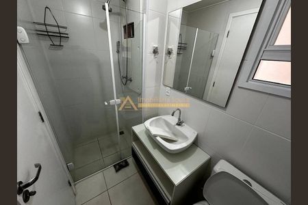 11_photo/94cf25ae29.4cd5130e564e2464-ATLAS-75c360bb-12be-4ad4-811c-9abb68304063.jpg de apartamento para alugar com 2 quartos, 66m² em Jardim Guanabara, Jundiaí