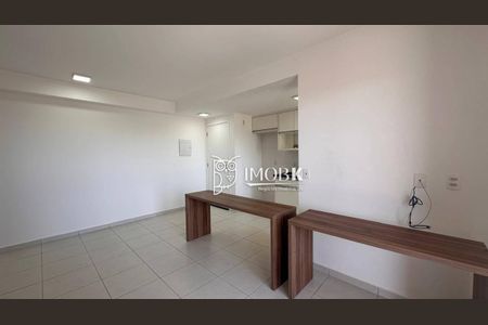11_photo/94cf25ae29.7cd83c2585268ee2-ATLAS-9eaaa20b-6621-4054-bc88-abe6c4eb541d.jpg de apartamento à venda com 2 quartos, 66m² em Jardim Guanabara, Jundiaí