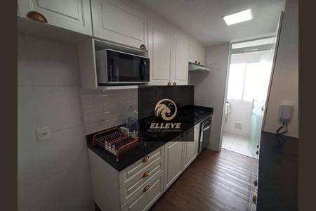 7_photo/94cf25ae29.8c437a486ed9107e-ATLAS-d4dc082f-e080-4366-95e4-8103dc545171.jpg de apartamento à venda com 2 quartos, 79m² em Jardim Guanabara, Jundiaí